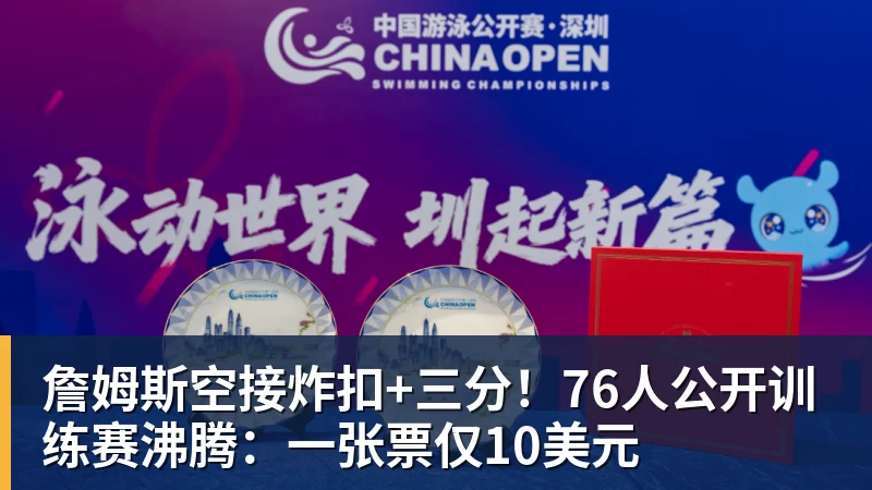 开云app官方在线入口都是38岁,乐福没人要,康利年薪245万,KD4390万,库里太狠了 - 开云app官方在线入口 - 开云(中国)