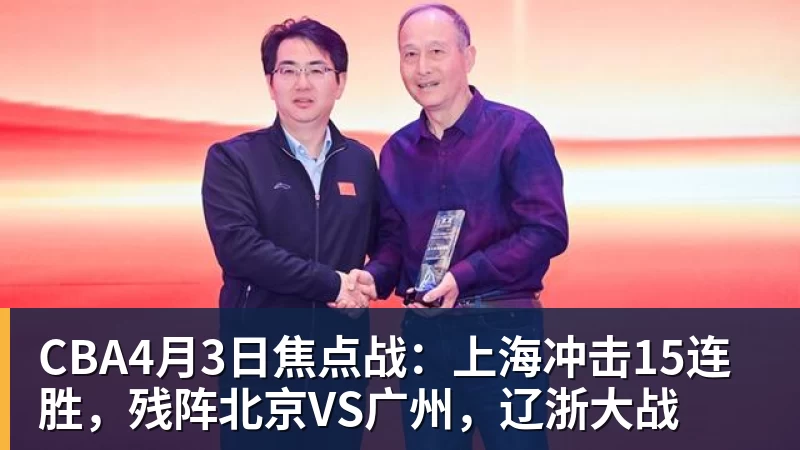 焦点比赛日:汉堡SV - 开云app官方在线入口 - 开云(中国)