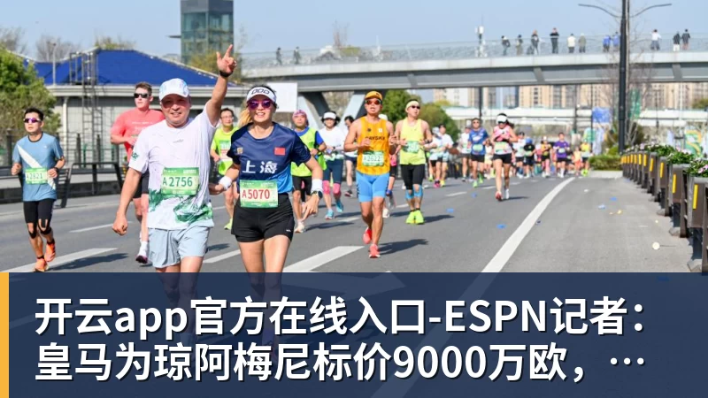 复仇失败,12年前美国也是在世界杯16强战负于比利时 - 开云app官方在线入口 - 开云(中国)