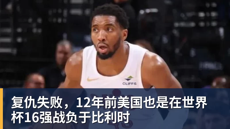 开云app官方在线入口罗马诺:纽卡接近签下阿贾克斯18岁中场斯图尔,总价超2500万欧 - 开云app官方在线入口 - 开云(中国)