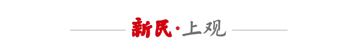 开云app官方在线入口首度捧起新民晚报国际赛女子组冠军！七宝中学的队员，有着这样的理想