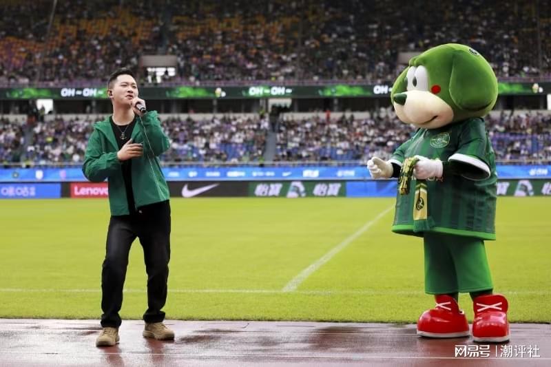 开云app官方在线入口六首歌选一首当新队歌！浙江FC把决定权交给球迷，你Pick哪首？