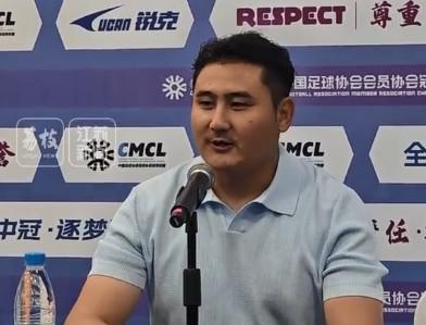 开云app官方在线入口武汉联镇主帅：希望江苏常晋越来越好，争取早日进入顶级联赛